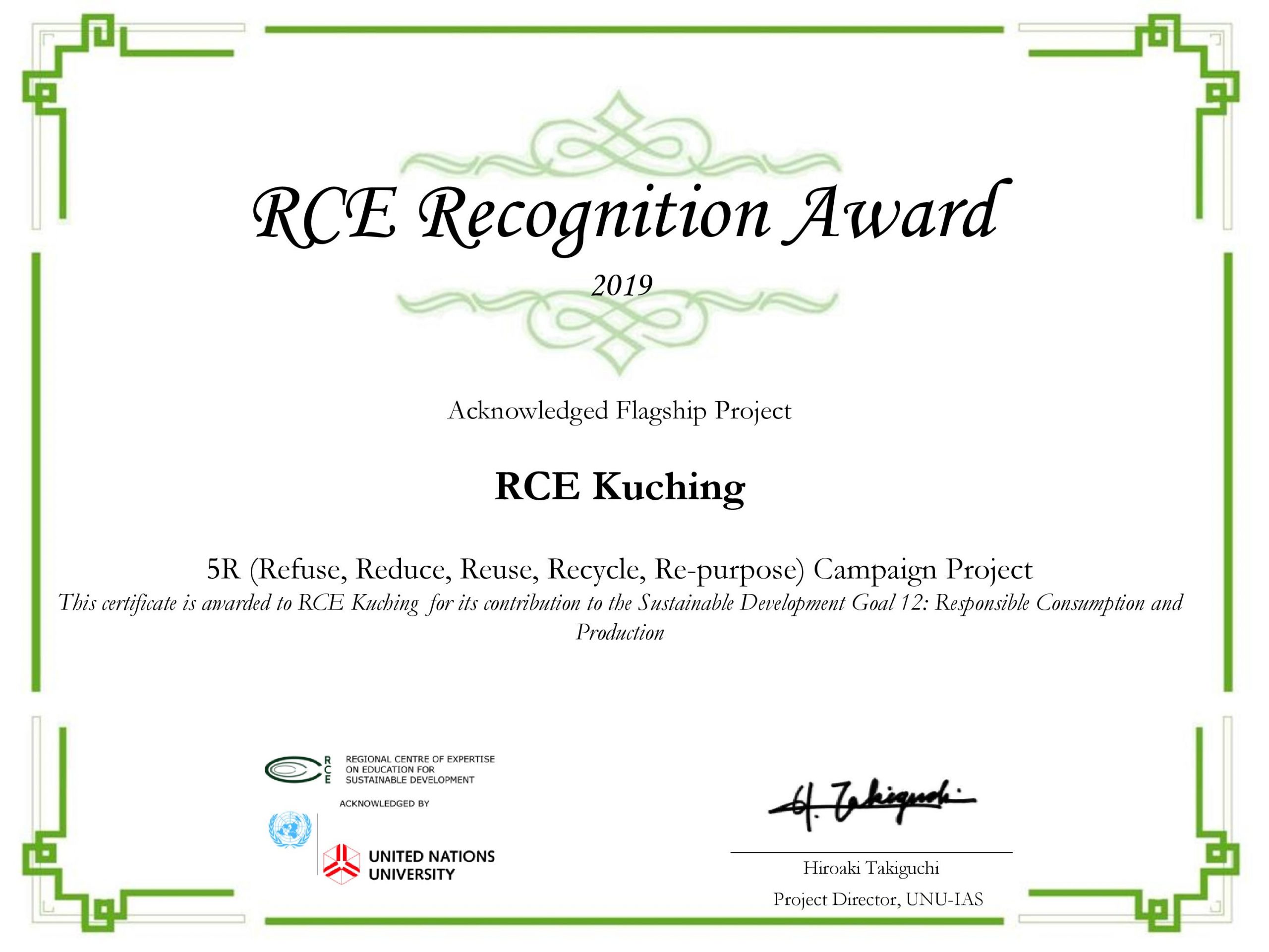 RCE Recognition Award 2019 -Acknowledged Flagship Project - 5R Campaign