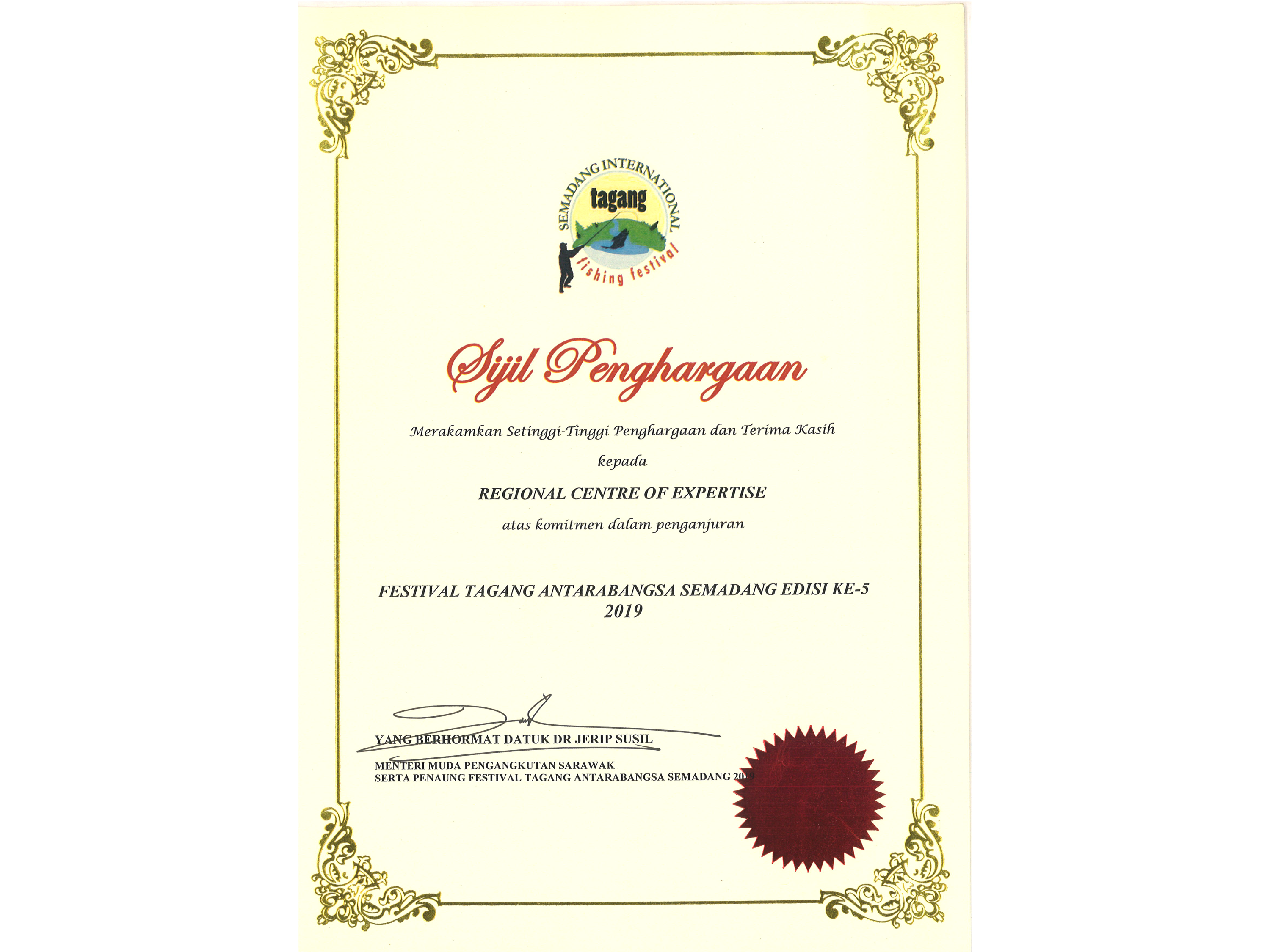 Certificate-of-Appreciation-–-Semadang-International-Fishing-Festival-2019_2