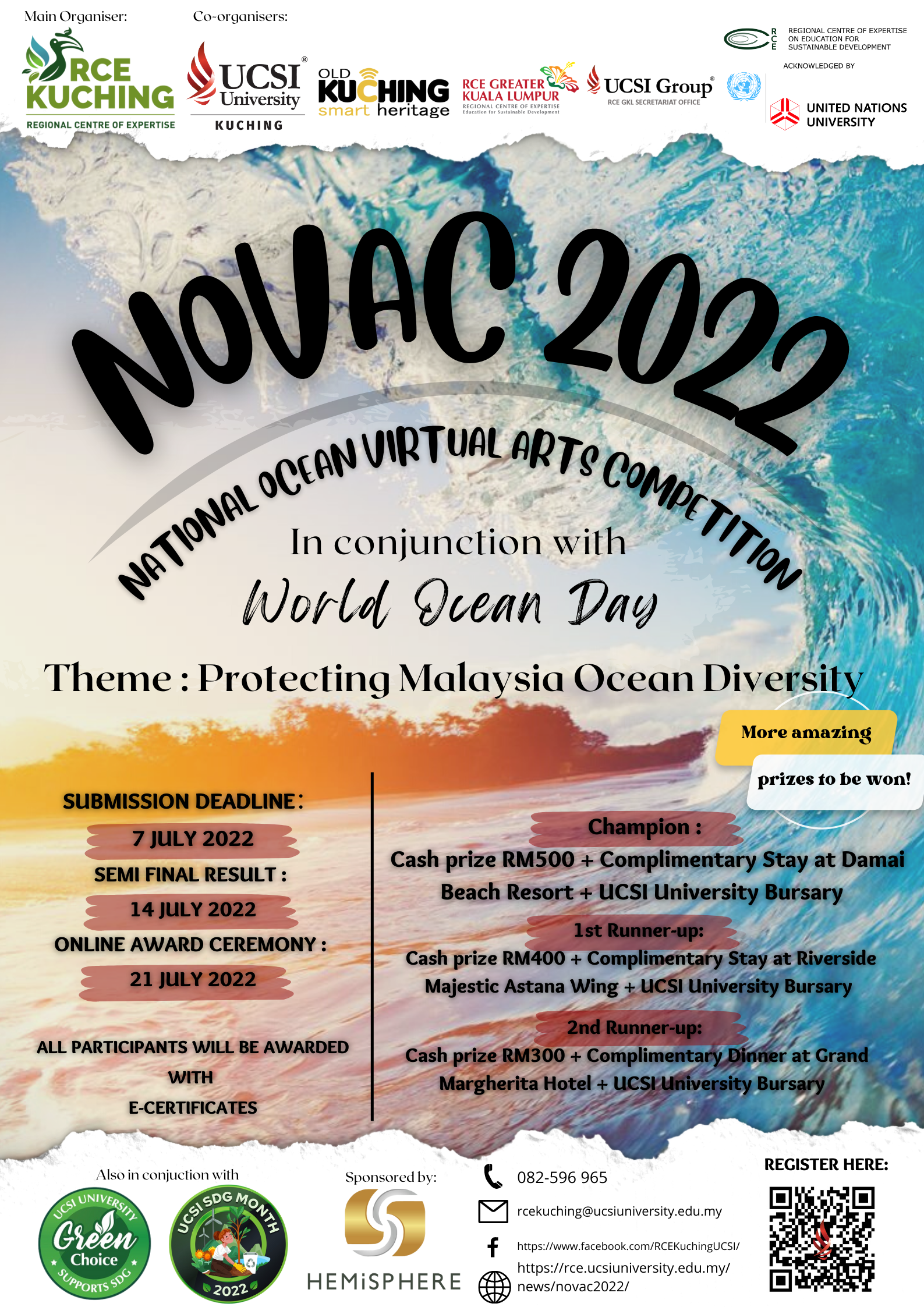 Read more about the article National Ocean Virtual Arts Competition (NOVAC) 2022