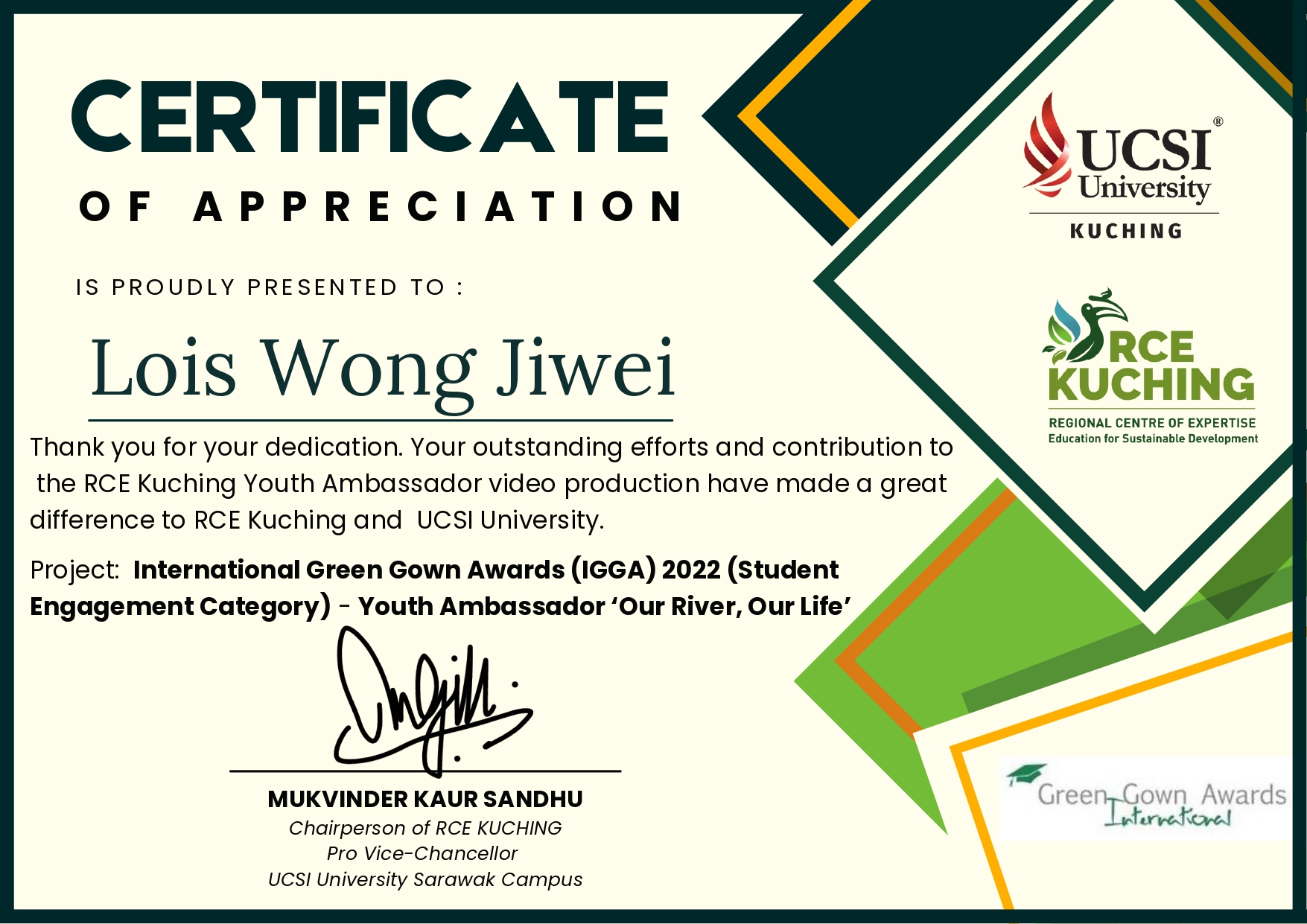 IGGA Certificates_page-Lois Wong