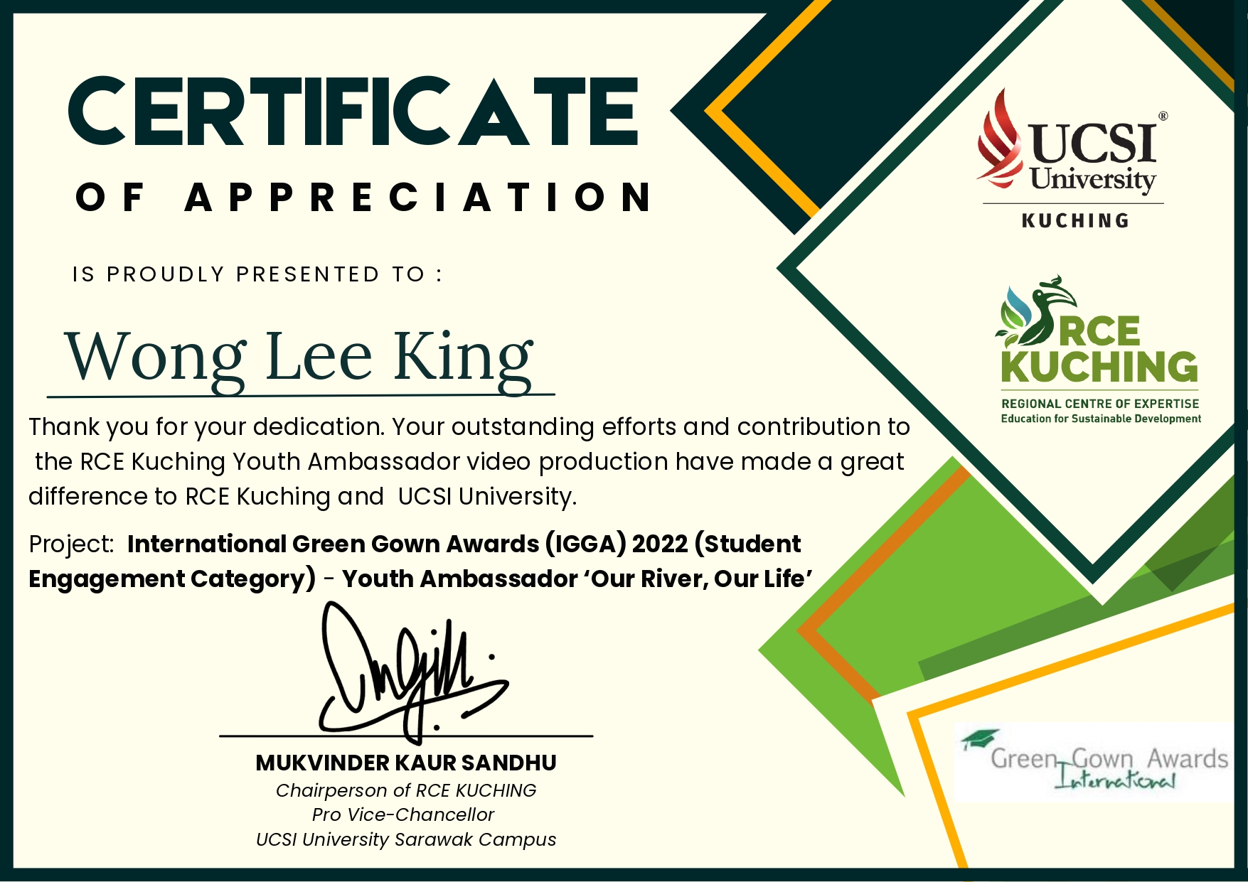 IGGA Certificates_pageWong Lee King
