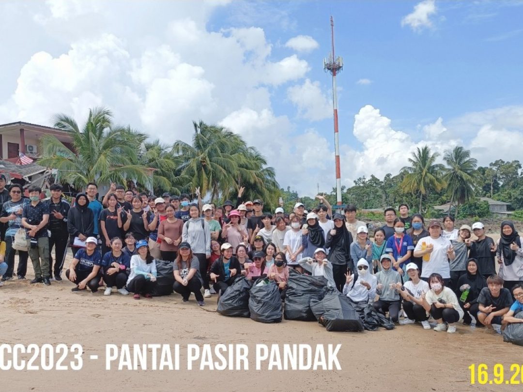International Coastal Cleanup Day 2023